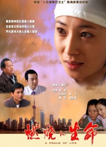 (粗口,调教,高h)主奴小说
